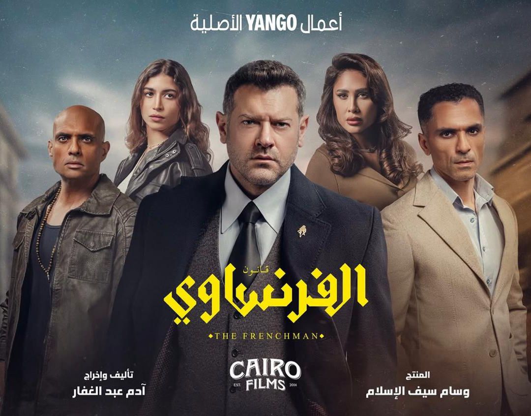 WhatsApp Image 2026-04-22 at 11.14.01 AM